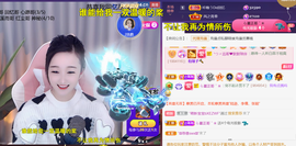 ╰つ〃薀昕🌷的图片