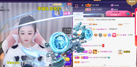 ╰つ〃薀昕🌷的图片