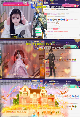 ╰つ〃薀昕🌷的图片