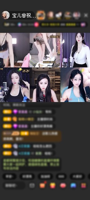 感谢╰❥七块糖赠送告白气球1个