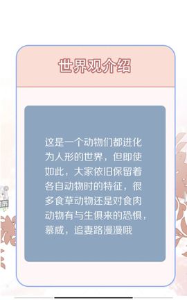 昵称违规，请重新修改主播照片