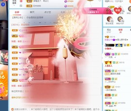 @你的酒儿（升级版）主播照片