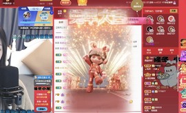 微晨美女主播照片