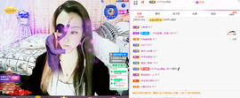 木子kigo暂退了的图片