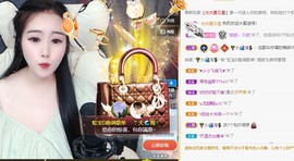 虹宝❣唱歌晚11点主播照片