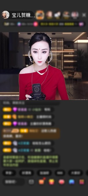 感谢宝的小跟班赠送天空游乐园1个