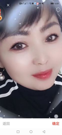 花一诺的图片