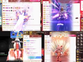 忆美❥❥❥主播照片