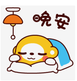 木子kigo暂退了的图片