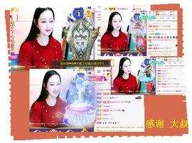 紫薇☆☆音乐频道的图片