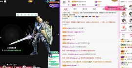 菲儿💗好运来🌈的图片