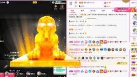 菲儿💗好运来🌈的图片