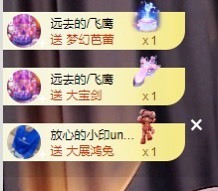 🎶小叶子退网了主播照片