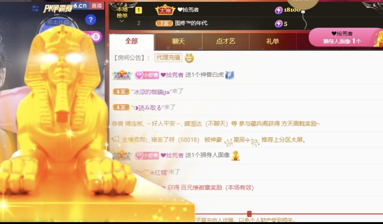 舒☀☀☀☀☀☀的图片