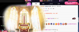 宝儿♚贺淡忘帝皇啦主播照片