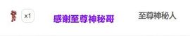 金麒麟安静唱歌🎤主播照片