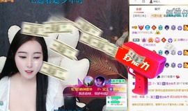 虹宝❣唱歌晚11点主播照片