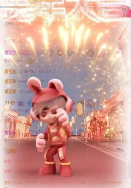 玟玟🌸加油的图片