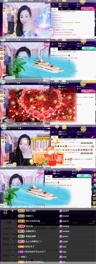 红姐👑求百元榜主播照片