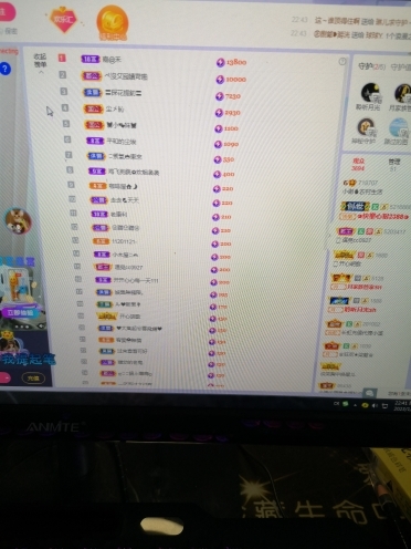 小谢农村田园生活的图片