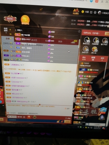 小谢农村田园生活的图片