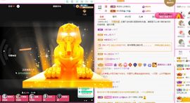 菲儿💗好运来🌈的图片