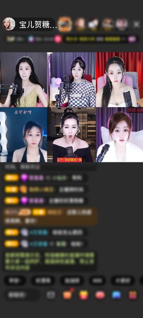 感谢糖糖了无痕赠送速度激情1个