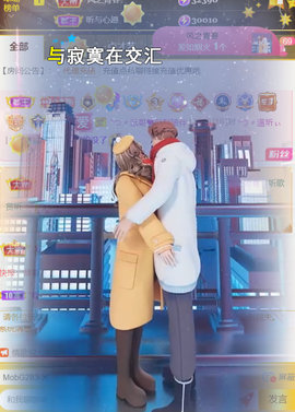 ╰つ〃薀昕🌷的图片