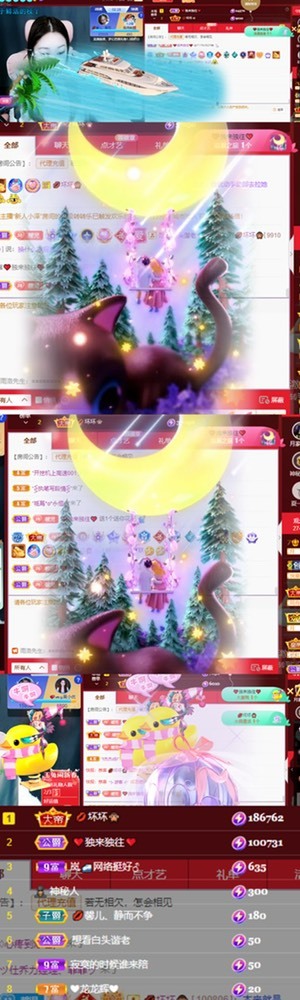💋馨儿、的图片