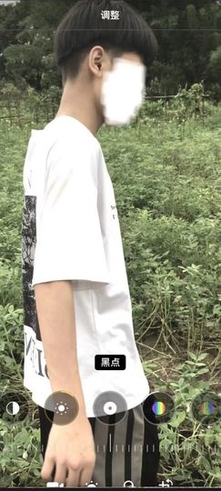 和感.主播照片