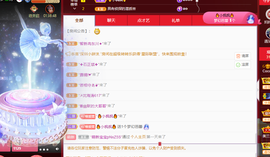 ❤️9527的图片