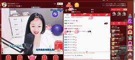 🎶琴儿🎶涅槃重生主播照片