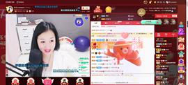 🎶琴儿🎶涅槃重生主播照片