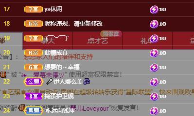 🎶琴儿🎶幸福满满的图片