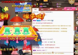 心中无结。。主播照片