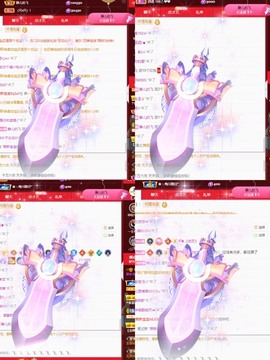 大静静静的图片