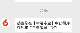 请叫我酱油～主播照片