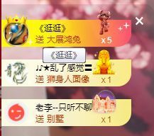 ღ娜娜ぃ今天生日吖♥主播照片