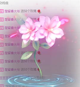哟哟哟哟幼神的图片