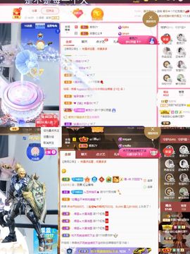 阳阳💕休的图片