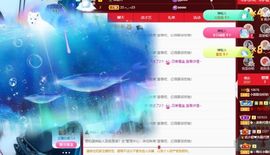 小甜调整心态休💕主播照片