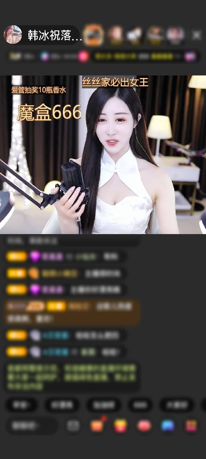 感谢∈$＆～赠送速度激情1个