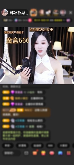 感谢∈$＆～赠送速度激情1个