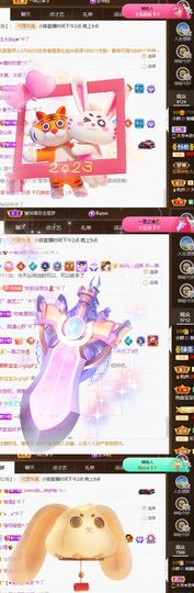 小婷🎤烟嗓☆づ的图片