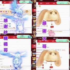 金麒麟安静唱歌🎤主播照片