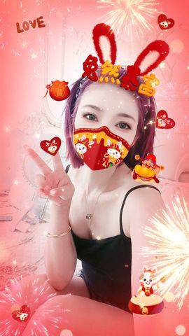 ღ娜娜ぃ今天生日吖♥主播照片