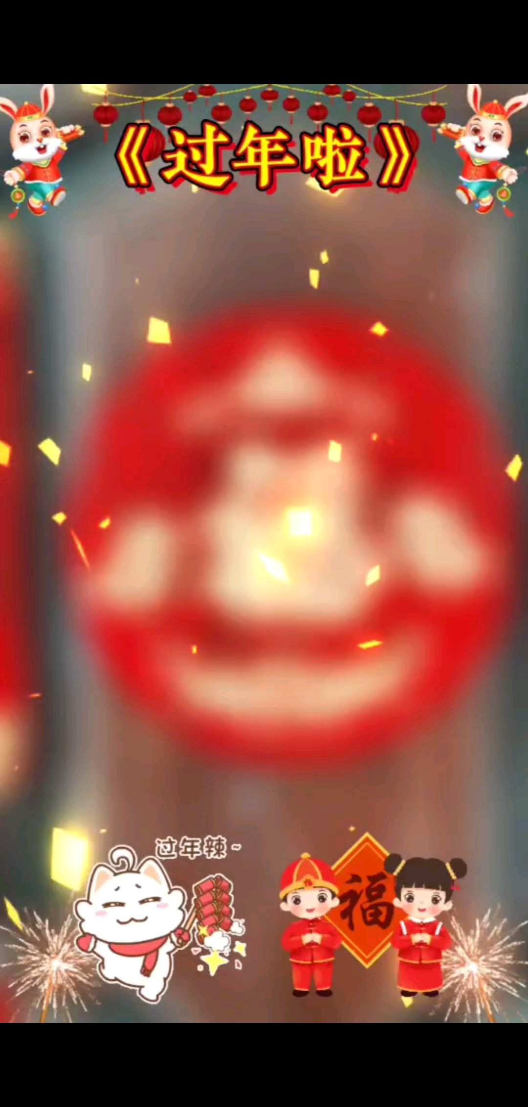 手机一时半会修不好了
