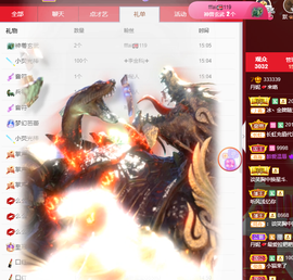 丹妮已换719722的图片
