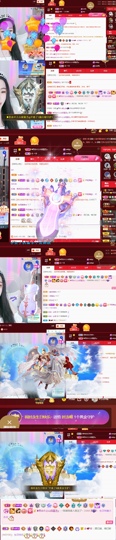 此账号已注销的图片