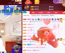 聆听~爱唱歌的图片